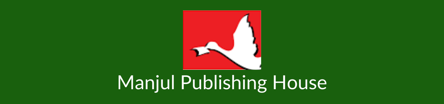 Manjul Publishing House