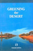 GREENING THE DESERT: Motivating Settlers in the IGNP thumbnail 1