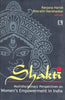 SHAKTI: Multidisciplinary Perspectives on Women’s Empowerment in India thumbnail 1