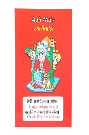 A Sketch of The History of Paintings per set set in 2 vols