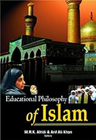 Educational Philosophy of Islam