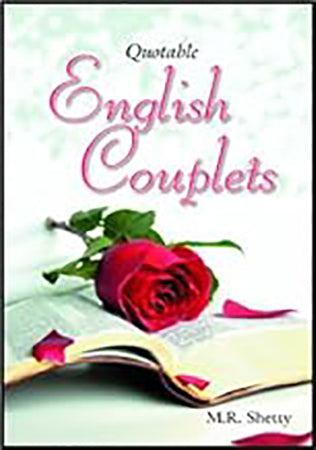 English Couplets (PB)