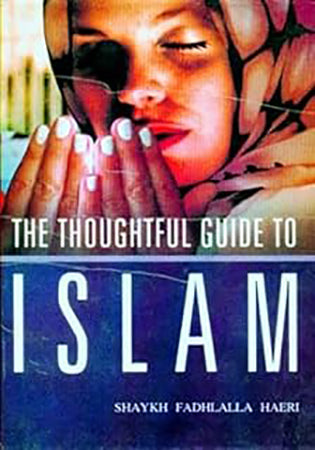The Thoughtful Guide to Islam