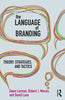 The Language of Branding: Theory, Strategies, and Tactics thumbnail 1