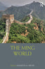 The Ming World thumbnail 1