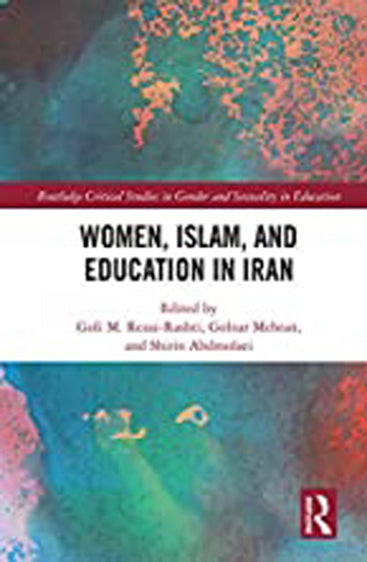 Women, Islam, and Education in Iran