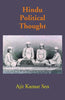 Hindu Political Thought thumbnail 1