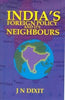 India's Foreign Policy and Its Neighbours thumbnail 1