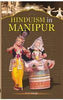 Hinduism in Manipur thumbnail 1