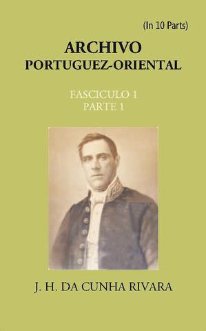 Archivo Portuguez-Oriental  FASCICULO 1, Part E 1