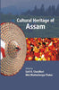 Cultural Heritage of Assam thumbnail 1
