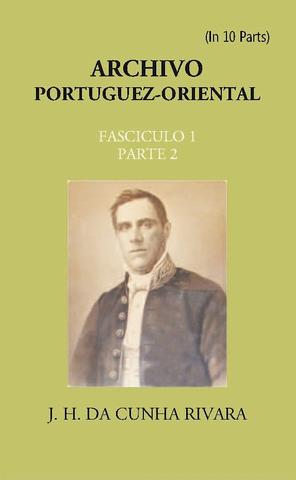 Archivo Portuguez-Oriental  FASCICULO 1, Part E 2
