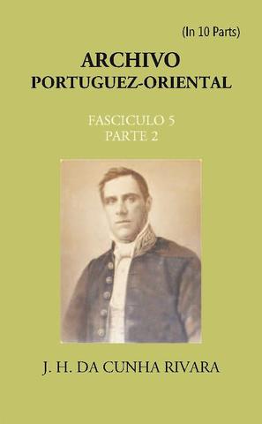 Archivo Portuguez-Oriental  FASCICULO 5, Part E 2
