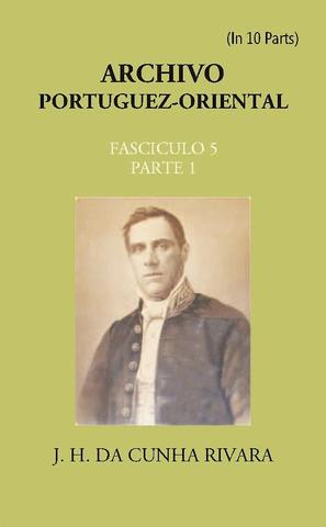 Archivo Portuguez-Oriental  FASCICULO 5, Part E 1