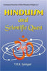 Hinduism and Scientific Quest thumbnail 1