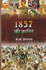 1857 ki Kranti thumbnail 1