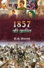 1857 ki Kranti thumbnail 1