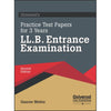 Universal's Practice Papers for 3 years LL.B. Entrance Examination thumbnail 1