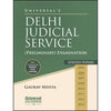 Universal’s Delhi Judicial Service (Preliminary) Examination Solved Papers thumbnail 1