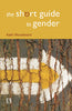 SHORT GUIDE TO GENDER thumbnail 1