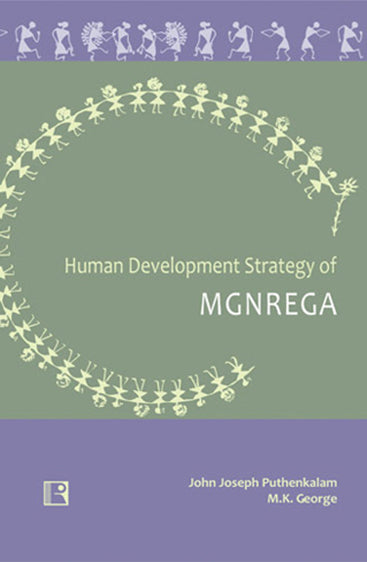 HUMAN DEVELOPMENT STRATEGY OF MGNREGA