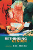 RETHINKING GENDER thumbnail 1