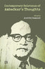 CONTEMPORARY RELEVANCE OF AMBEDKAR’S THOUGHTS thumbnail 1