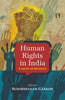 HUMAN RIGHTS IN INDIA: Prospective and Retrospective thumbnail 1