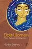 DALIT WOMEN: From Exclusion to Integration thumbnail 1