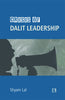 CRISIS OF DALIT LEADERSHIP thumbnail 1