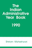 Indian Administrative Year Book 1990 (The) thumbnail 1