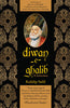 Diwan-E-Ghalib thumbnail 1