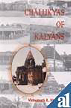 Chalukyas of Kalyanas