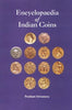Encyclopadia of Indian Coins ( Set in 2 Vols) thumbnail 1