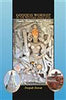 Goddess Worship in the Western Himalayas thumbnail 1