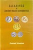 Gleanings in Ancient Indian Numismatics thumbnail 1