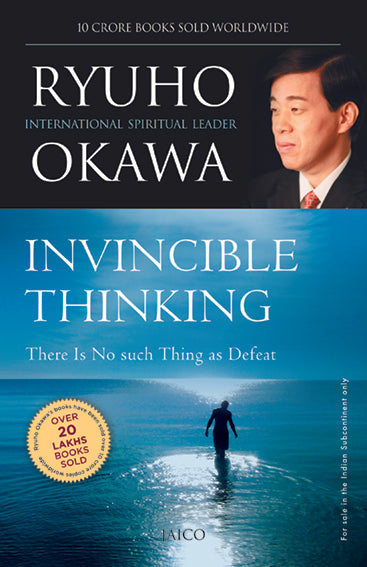 Invincible Thinking