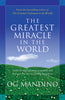 The Greatest Miracle In The World thumbnail 1