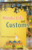 Hindu Life and Customs thumbnail 1