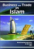 Business and Trade in Islam thumbnail 1