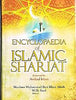 Encyclopaedia of Islamic Shariat 10 vol. (set) thumbnail 1