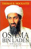 Osama Bin Laden: A Biography thumbnail 1