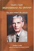 Quaid-e-Azam Muhammad Ali Jinnah thumbnail 1