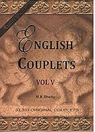 English Couplets Vol.V