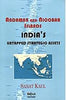 Andaman and Nicobar Islands thumbnail 1
