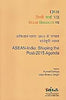 Delhi Dialogue VII: ASEAN-India: Shaping the Post-2015 Agenda thumbnail 1
