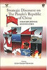 Strategic Discourse on The People's Republic of China: Military, Power and Politics thumbnail 1