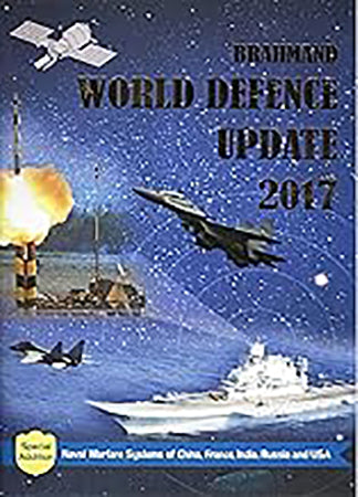 Brahmand World Defence Update 2017