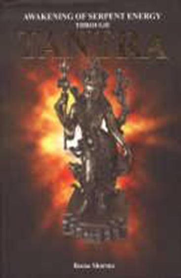 Awakening of serpent Energy through Tantra