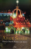 Ajmer Sharif - Khwaja Gharib Nawaz and Ajmer thumbnail 1